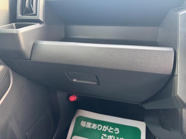 タフト Ｘ　届出済未使用車　禁煙　デュアルエアバッグ　安全ボディ　ＡＡＣ　キーフリー　記録簿　レーンキープ　横滑り防止機能　運転席エアバック　サイドエアバッグ　パワーウィンドウ　ＬＥＤヘッドライト　ガラスルーフ（39枚目）