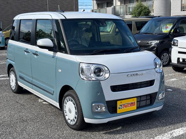 ムーヴキャンバス ストライプスＧ　届出済未使用車　両側電動スライドドア　衝突被害軽減ブレーキ　車線逸脱警報　横滑防止装置　コーナーセンサー　バックカメラ　ＬＥＤヘッドランプ＆フォグランプ　シートヒーター　スマートキープッシュスタート（7枚目）