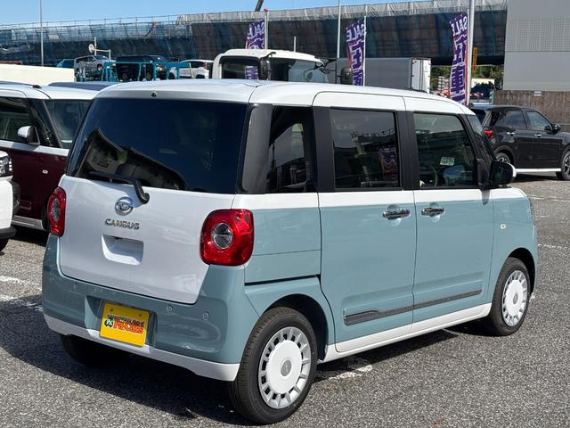 ムーヴキャンバス ストライプスＧ　届出済未使用車　両側電動スライドドア　衝突被害軽減ブレーキ　車線逸脱警報　横滑防止装置　コーナーセンサー　バックカメラ　ＬＥＤヘッドランプ＆フォグランプ　シートヒーター　スマートキープッシュスタート（9枚目）