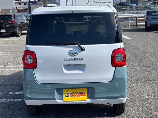 ムーヴキャンバス ストライプスＧ　届出済未使用車　両側電動スライドドア　衝突被害軽減ブレーキ　車線逸脱警報　横滑防止装置　コーナーセンサー　バックカメラ　ＬＥＤヘッドランプ＆フォグランプ　シートヒーター　スマートキープッシュスタート（10枚目）