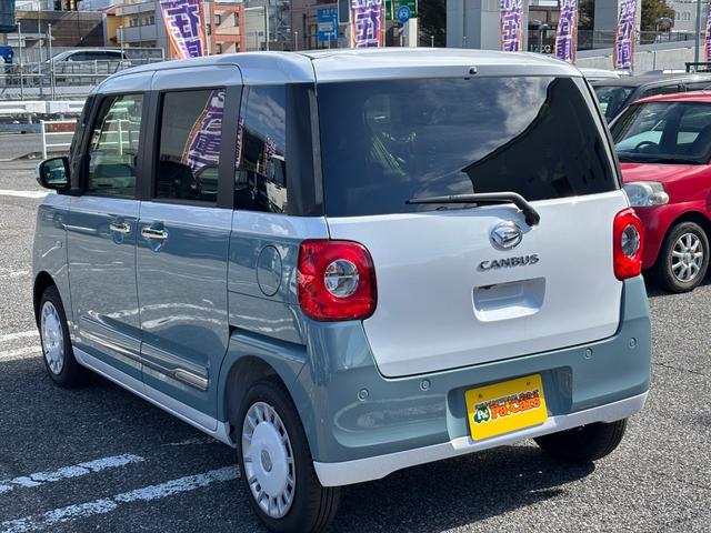 ムーヴキャンバス ストライプスＧ　届出済未使用車　両側電動スライドドア　衝突被害軽減ブレーキ　車線逸脱警報　横滑防止装置　コーナーセンサー　バックカメラ　ＬＥＤヘッドランプ＆フォグランプ　シートヒーター　スマートキープッシュスタート（11枚目）