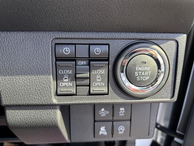 ムーヴキャンバス ストライプスＧ　届出済未使用車　両側電動スライドドア　衝突被害軽減ブレーキ　車線逸脱警報　横滑防止装置　コーナーセンサー　バックカメラ　ＬＥＤヘッドランプ＆フォグランプ　シートヒーター　スマートキープッシュスタート（33枚目）