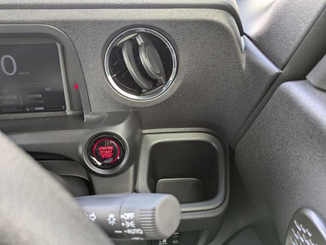 N-BOXカスタム ベースグレード 届出済未使用車 追従クルコン CMBS オートLED LKA 禁煙 電格ミラー ベンチシート オートエアコン スマートキ フルフラット LED 盗難防止装置 バックカメラ パワーステアリング ESC(30枚目)