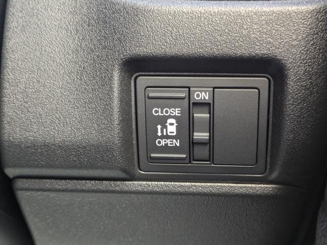 N-BOXカスタム ベースグレード 届出済未使用車 追従クルコン CMBS オートLED LKA 禁煙 電格ミラー ベンチシート オートエアコン スマートキ フルフラット LED 盗難防止装置 バックカメラ パワーステアリング ESC(32枚目)