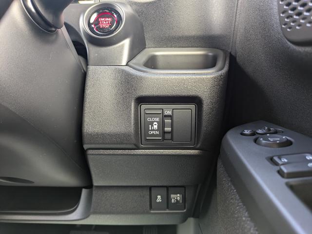 N-BOXカスタム ベースグレード 届出済未使用車 追従クルコン CMBS オートLED LKA 禁煙 電格ミラー ベンチシート オートエアコン スマートキ フルフラット LED 盗難防止装置 バックカメラ パワーステアリング ESC(33枚目)