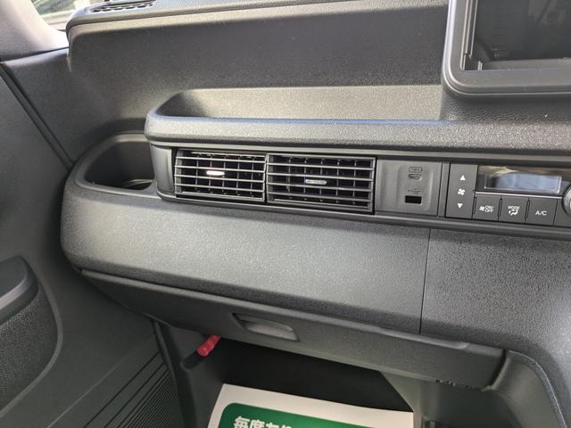 N-BOXカスタム ベースグレード 届出済未使用車 追従クルコン CMBS オートLED LKA 禁煙 電格ミラー ベンチシート オートエアコン スマートキ フルフラット LED 盗難防止装置 バックカメラ パワーステアリング ESC(39枚目)