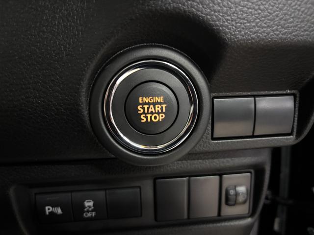 ワゴンRスマイル G 届出済み未使用車 衝突被害軽減システム スマートキー F&R障害物センサー 両側スライドドア アームレスト 運転席&助手席エアバック サイド&カーテンエアバック 禁煙(26枚目)