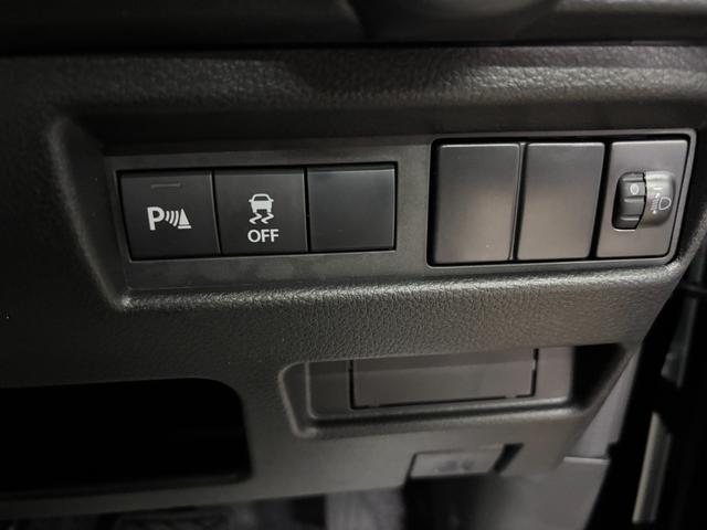 ワゴンRスマイル G 届出済み未使用車 衝突被害軽減システム スマートキー F&R障害物センサー 両側スライドドア アームレスト 運転席&助手席エアバック サイド&カーテンエアバック 禁煙(27枚目)