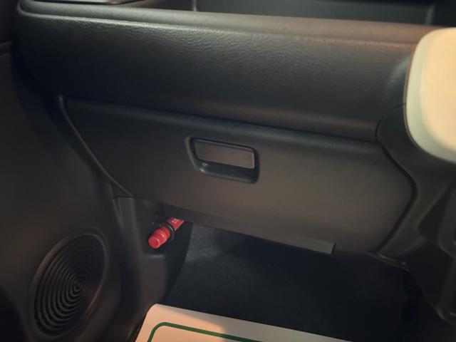 ワゴンRスマイル G 届出済み未使用車 衝突被害軽減システム スマートキー F&R障害物センサー 両側スライドドア アームレスト 運転席&助手席エアバック サイド&カーテンエアバック 禁煙(33枚目)