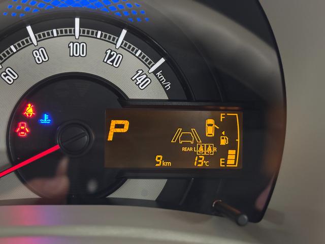 ワゴンRスマイル G 届出済み未使用車 衝突被害軽減システム スマートキー F&R障害物センサー 両側スライドドア アームレスト 運転席&助手席エアバック サイド&カーテンエアバック 禁煙(35枚目)