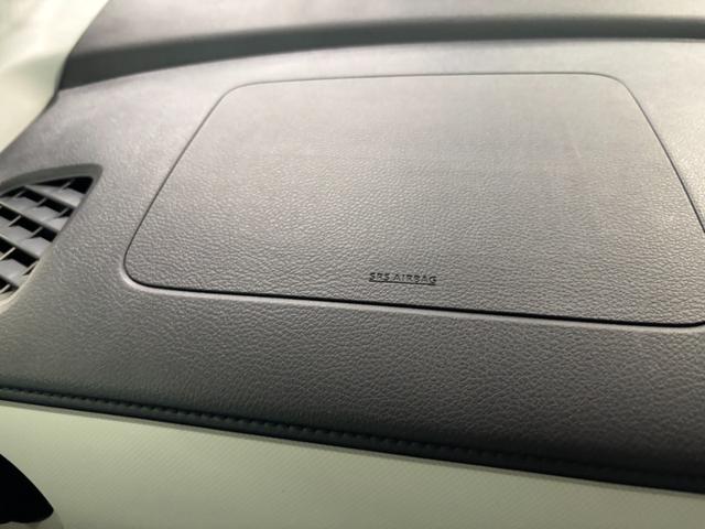 ワゴンRスマイル G 届出済み未使用車 衝突被害軽減システム スマートキー F&R障害物センサー 両側スライドドア アームレスト 運転席&助手席エアバック サイド&カーテンエアバック 禁煙(36枚目)