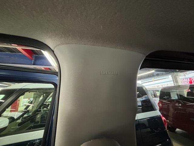 ワゴンRスマイル G 届出済み未使用車 衝突被害軽減システム スマートキー F&R障害物センサー 両側スライドドア アームレスト 運転席&助手席エアバック サイド&カーテンエアバック 禁煙(38枚目)