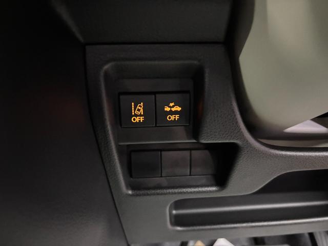 ワゴンRスマイル G 届出済み未使用車 衝突被害軽減システム スマートキー F&R障害物センサー 両側スライドドア アームレスト 運転席&助手席エアバック サイド&カーテンエアバック 禁煙(39枚目)