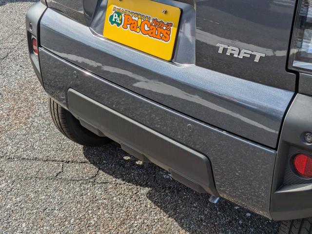 タフト Ｘ　届出済未使用車　衝突被害軽減システム　標識認識機能　車線逸脱警報　　前後コーナーセンサー　バックカメラ　ＬＥＤヘッドランプ　　　オートライト　スマートキープッシュスタート（14枚目）