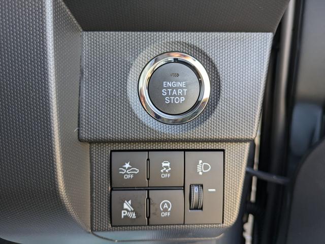 タフト Ｘ　届出済未使用車　衝突被害軽減システム　標識認識機能　車線逸脱警報　　前後コーナーセンサー　バックカメラ　ＬＥＤヘッドランプ　　　オートライト　スマートキープッシュスタート（30枚目）