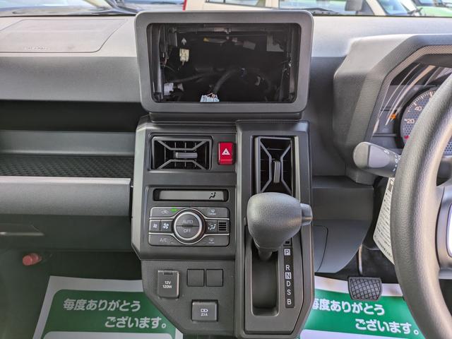 タフト Ｘ　届出済未使用車　衝突被害軽減システム　標識認識機能　車線逸脱警報　　前後コーナーセンサー　バックカメラ　ＬＥＤヘッドランプ　　　オートライト　スマートキープッシュスタート（32枚目）