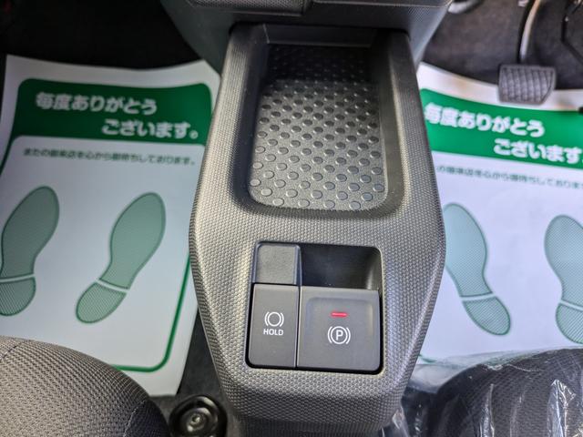 タフト Ｘ　届出済未使用車　衝突被害軽減システム　標識認識機能　車線逸脱警報　　前後コーナーセンサー　バックカメラ　ＬＥＤヘッドランプ　　　オートライト　スマートキープッシュスタート（34枚目）