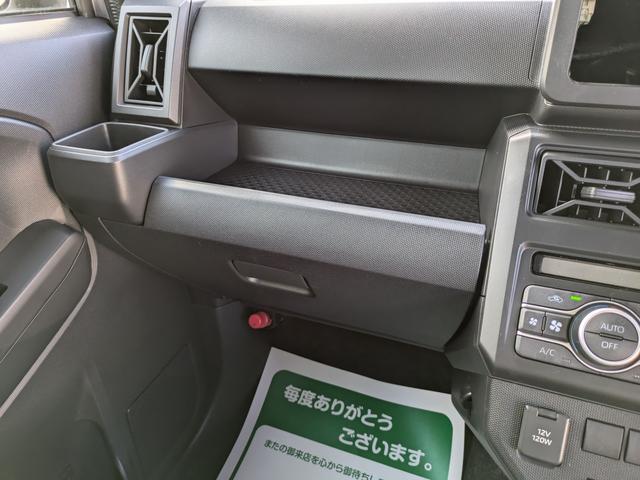 タフト Ｘ　届出済未使用車　衝突被害軽減システム　標識認識機能　車線逸脱警報　　前後コーナーセンサー　バックカメラ　ＬＥＤヘッドランプ　　　オートライト　スマートキープッシュスタート（35枚目）