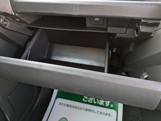 タフト Ｘ　届出済未使用車　衝突被害軽減システム　標識認識機能　車線逸脱警報　　前後コーナーセンサー　バックカメラ　ＬＥＤヘッドランプ　　　オートライト　スマートキープッシュスタート（36枚目）