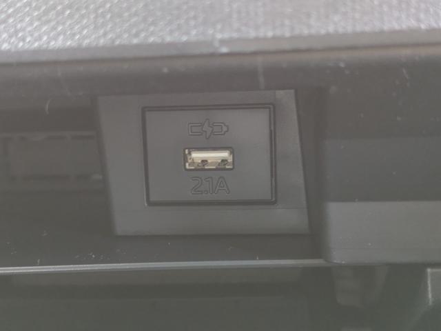 タフト Ｘ　届出済未使用車　衝突被害軽減システム　標識認識機能　車線逸脱警報　　前後コーナーセンサー　バックカメラ　ＬＥＤヘッドランプ　　　オートライト　スマートキープッシュスタート（37枚目）