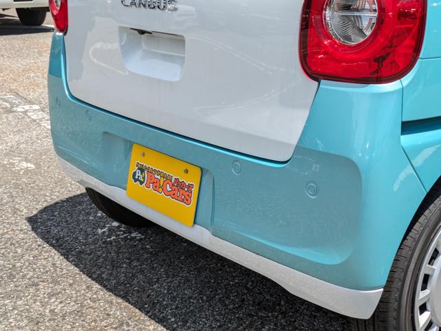 ムーヴキャンバス 届出済未使用車 オートライト バックカメラ USB ステアリングオーディオスイッチ リアパーキングセンサー オートエアコン プッシュスタート スマートキー 電動格納ミラー 左右電動スライドドア(16枚目)