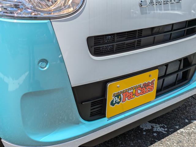 ムーヴキャンバス 届出済未使用車 オートライト バックカメラ USB ステアリングオーディオスイッチ リアパーキングセンサー オートエアコン プッシュスタート スマートキー 電動格納ミラー 左右電動スライドドア(17枚目)