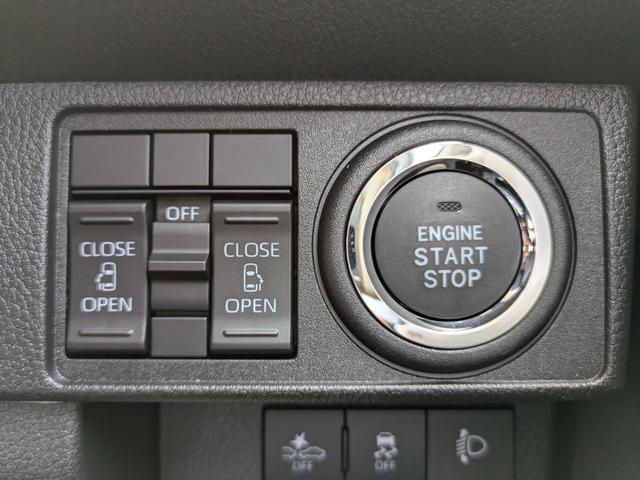 ムーヴキャンバス 届出済未使用車 オートライト バックカメラ USB ステアリングオーディオスイッチ リアパーキングセンサー オートエアコン プッシュスタート スマートキー 電動格納ミラー 左右電動スライドドア(32枚目)