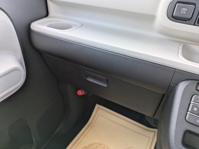 ムーヴキャンバス 届出済未使用車 オートライト バックカメラ USB ステアリングオーディオスイッチ リアパーキングセンサー オートエアコン プッシュスタート スマートキー 電動格納ミラー 左右電動スライドドア(39枚目)