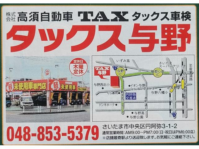 ムーヴキャンバス 届出済未使用車 オートライト バックカメラ USB ステアリングオーディオスイッチ リアパーキングセンサー オートエアコン プッシュスタート スマートキー 電動格納ミラー 左右電動スライドドア(71枚目)