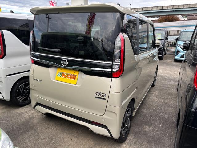 ルークス ハイウェイスター　Ｘ　届出済未使用車　衝突被害軽減ブレ－キ　電動ミラー　マルチビューカメラ　車線逸脱警報装置　横滑防止装置　コーナーソナー　フルフラット　禁煙　　ＬＥＤ　スマートキー　フロントカメラ　ワンオーナー（8枚目）