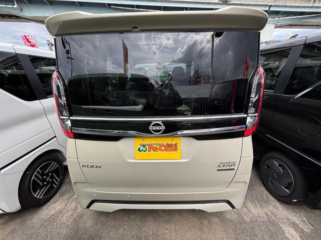 ルークス ハイウェイスター　Ｘ　届出済未使用車　衝突被害軽減ブレ－キ　電動ミラー　マルチビューカメラ　車線逸脱警報装置　横滑防止装置　コーナーソナー　フルフラット　禁煙　　ＬＥＤ　スマートキー　フロントカメラ　ワンオーナー（9枚目）