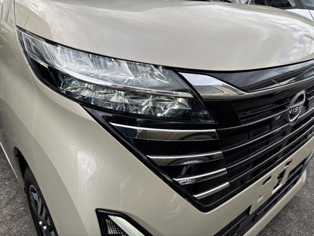 ルークス ハイウェイスター　Ｘ　届出済未使用車　衝突被害軽減ブレ－キ　電動ミラー　マルチビューカメラ　車線逸脱警報装置　横滑防止装置　コーナーソナー　フルフラット　禁煙　　ＬＥＤ　スマートキー　フロントカメラ　ワンオーナー（14枚目）