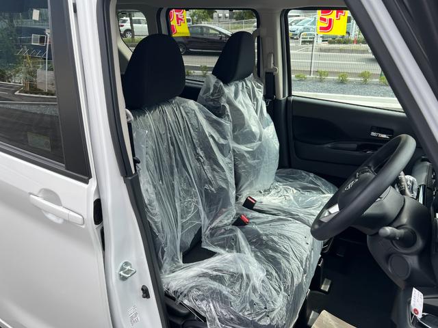 ルークス ハイウェイスター　Ｘ　届出済未使用車　衝突被害軽減ブレ－キ　電動ミラー　マルチビューカメラ　車線逸脱警報装置　横滑防止装置　コーナーソナー　フルフラット　禁煙　　ＬＥＤ　スマートキー　フロントカメラ　ワンオーナー（22枚目）