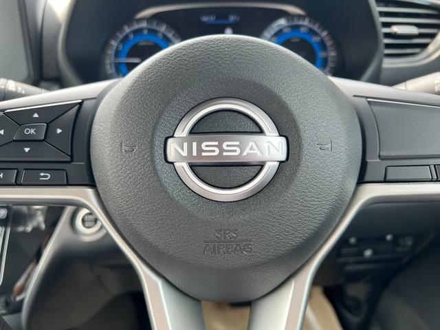 ルークス ハイウェイスター　Ｘ　届出済未使用車　衝突被害軽減ブレ－キ　電動ミラー　マルチビューカメラ　車線逸脱警報装置　横滑防止装置　コーナーソナー　フルフラット　禁煙　　ＬＥＤ　スマートキー　フロントカメラ　ワンオーナー（39枚目）