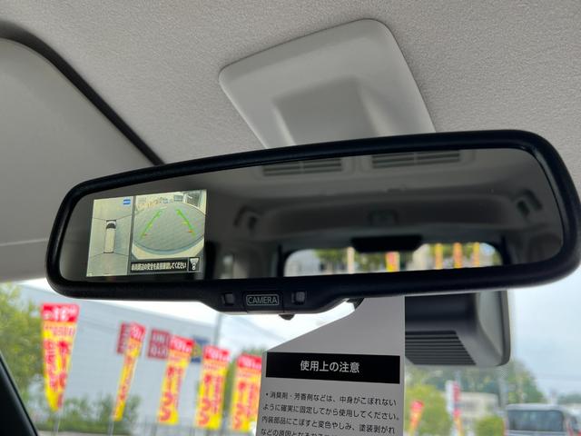 ルークス ハイウェイスター　Ｘ　届出済未使用車　衝突被害軽減ブレ－キ　電動ミラー　マルチビューカメラ　車線逸脱警報装置　横滑防止装置　コーナーソナー　フルフラット　禁煙　　ＬＥＤ　スマートキー　フロントカメラ　ワンオーナー（41枚目）