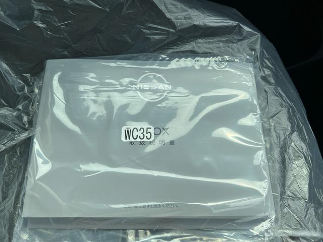 ルークス ハイウェイスター　Ｘ　届出済未使用車　衝突被害軽減ブレ－キ　電動ミラー　マルチビューカメラ　車線逸脱警報装置　横滑防止装置　コーナーソナー　フルフラット　禁煙　　ＬＥＤ　スマートキー　フロントカメラ　ワンオーナー（46枚目）