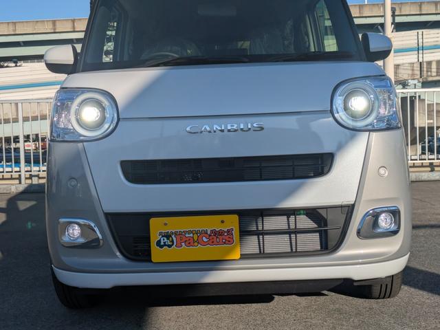 ムーヴキャンバス ストライプスＧ　届出済未使用車　前後障害物センサー　アイドルストップ　禁煙　Ｂカメラ　パワーウインドウ　セキュリティアラーム　フルフラット　スマートキープッシュスタート　カーテンエアバック　ＬＥＤライト（7枚目）