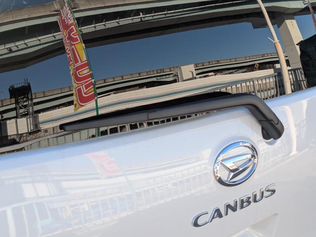 ムーヴキャンバス ストライプスＧ　届出済未使用車　前後障害物センサー　アイドルストップ　禁煙　Ｂカメラ　パワーウインドウ　セキュリティアラーム　フルフラット　スマートキープッシュスタート　カーテンエアバック　ＬＥＤライト（14枚目）