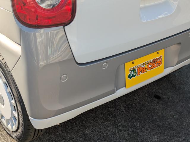 ムーヴキャンバス ストライプスＧ　届出済未使用車　前後障害物センサー　アイドルストップ　禁煙　Ｂカメラ　パワーウインドウ　セキュリティアラーム　フルフラット　スマートキープッシュスタート　カーテンエアバック　ＬＥＤライト（15枚目）