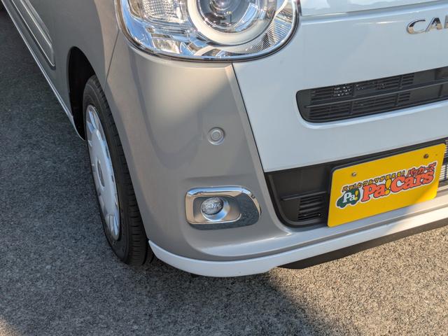 ムーヴキャンバス ストライプスＧ　届出済未使用車　前後障害物センサー　アイドルストップ　禁煙　Ｂカメラ　パワーウインドウ　セキュリティアラーム　フルフラット　スマートキープッシュスタート　カーテンエアバック　ＬＥＤライト（17枚目）