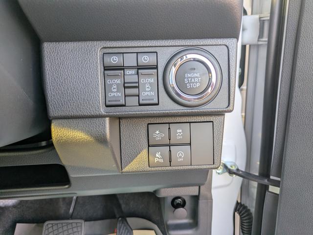 ムーヴキャンバス ストライプスＧ　届出済未使用車　前後障害物センサー　アイドルストップ　禁煙　Ｂカメラ　パワーウインドウ　セキュリティアラーム　フルフラット　スマートキープッシュスタート　カーテンエアバック　ＬＥＤライト（31枚目）