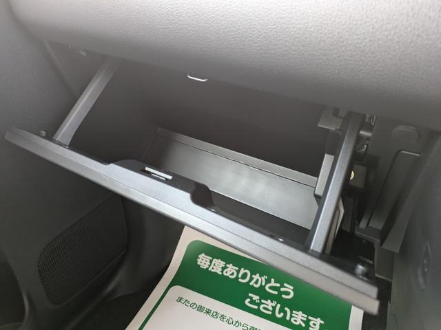 ムーヴキャンバス ストライプスＧ　届出済未使用車　前後障害物センサー　アイドルストップ　禁煙　Ｂカメラ　パワーウインドウ　セキュリティアラーム　フルフラット　スマートキープッシュスタート　カーテンエアバック　ＬＥＤライト（38枚目）