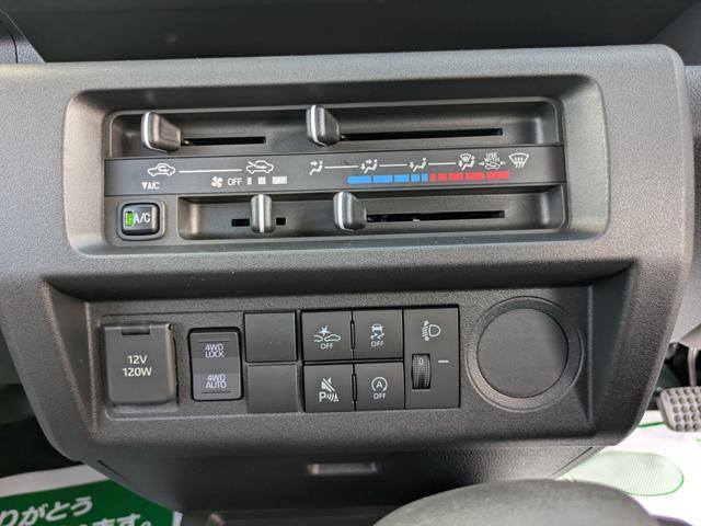 ハイゼットトラック ジャンボエクストラ　届出済未使用車　スマ－トキー　キーレスキー　ＬＥＤへッドライト　電動ミラー　ＰＳ　盗難防止装置　運転席エアバッグ　記録簿付き　オートハイビーム　禁煙車　衝突回避支援ブレーキ機能（29枚目）