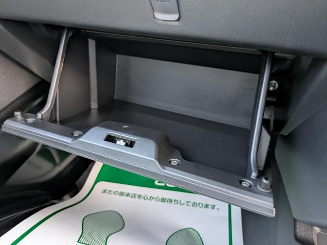 ハイゼットトラック ジャンボエクストラ　届出済未使用車　スマ－トキー　キーレスキー　ＬＥＤへッドライト　電動ミラー　ＰＳ　盗難防止装置　運転席エアバッグ　記録簿付き　オートハイビーム　禁煙車　衝突回避支援ブレーキ機能（31枚目）