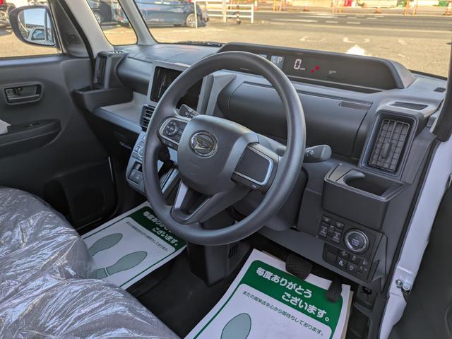 タント Ｘリミテッド　届出済未使用車　アイドリングストップ車　ブレーキサポート　電動ミラー　ＰＷ　ＰＳ　ＵＳＢ接続　スマートキーシステム　　横滑り防止　ＬＥＤライト　キーレスキー　サイドエアバッグ　Ｂカメラ　エアバッグ（22枚目）