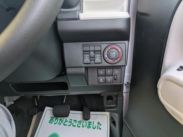 ムーヴキャンバス ストライプスＸ　届出済未使用車　オートライト　バックカメラ　ＵＳＢ　ステアリングオーディオスイッチ　リアパーキングセンサー　オートエアコン　プッシュスタート　スマート　キー　電動格納ミラー　左右電動スライドドア（31枚目）