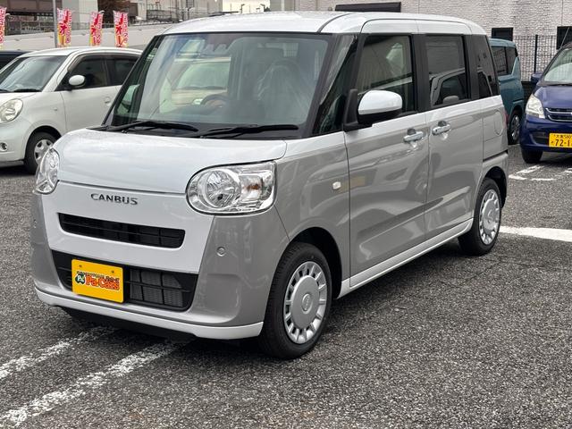 【高須自動車グループ】　パッカー大宮店（本社）：パッカーズ３９．８大宮店：第二工場：ガソリンスタンド：さいたま市見沼区　パッカ与野店：さいたま市中央区　パッカーズ岩槻店：岩槻鈑金工場：さいたま市岩槻区