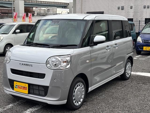 【カーライフトータルサポート】　新車・届出済未使用車・中古車販売、一般修理、点検、車検、自動車保険、鈑金修理等、お車に関する事は全て取扱いしております。皆様の快適なカーライフをサポートさせて頂きます！