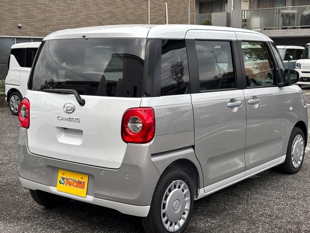 【お車探し】　グループ総在庫１０００台の中から、ご希望のお車をご提案！　在庫がないお車は全国のオークションから探してご提案も可能です！スタッフにお気軽にご相談下さい。