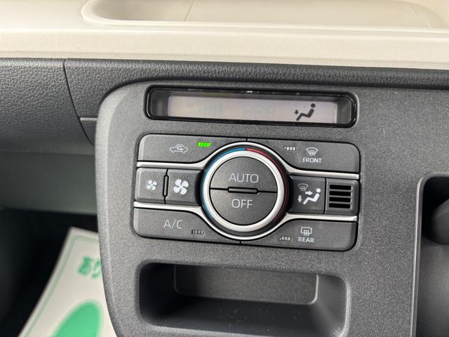 【メンテナンスパック】　お得なタカスメンテナンスパックのご加入で、半年ごとの点検や車検時の整備費用、当社指定消耗品が通常料金の約半額にてご案内しております！当社販売車両のみご加入いただけます。